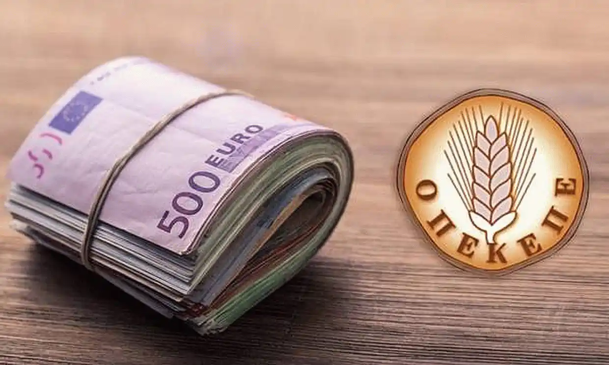ΑΚΑΘΕΚΤΟ ΕΡΧΕΤΑΙ ΤΟ ΣΚΑΝΔΑΛΟ ΤΟΥ ΟΠΕΚΕΠΕ!!!